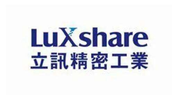 立訊精密